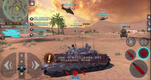 巅峰坦克坚守阵地玩法全解析，助你掌握制胜攻略