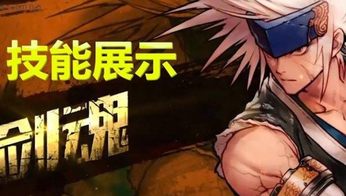 2025DNF固伤职业推荐解读当下热门固伤职业选择