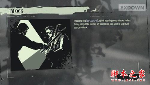 羞辱游戏全流程图文攻略从入门到精通详细解析