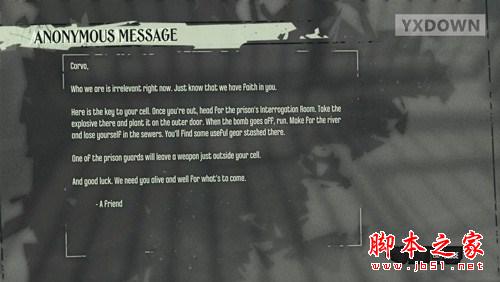 羞辱游戏全流程图文攻略从入门到精通详细解析