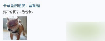 DNF钓鱼活动出现卡章鱼Bug，问题详解与介绍