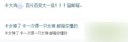 DNF钓鱼活动出现卡章鱼Bug，问题详解与介绍