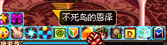 DNF不死鸟光环获取攻略避开bug，成功领取的正确技巧