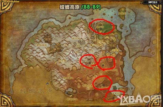 魔兽世界6.0万圣节成就获取攻略全成就达成心得