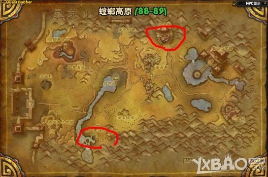 魔兽世界6.0万圣节成就获取攻略全成就达成心得