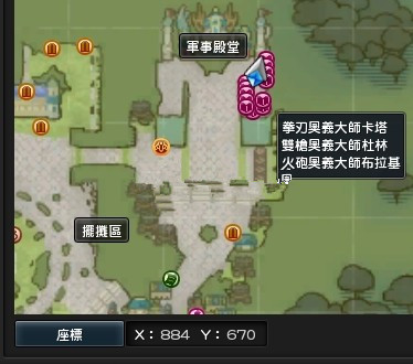 幻想神域金色装备获取全攻略，助你称霸游戏世界
