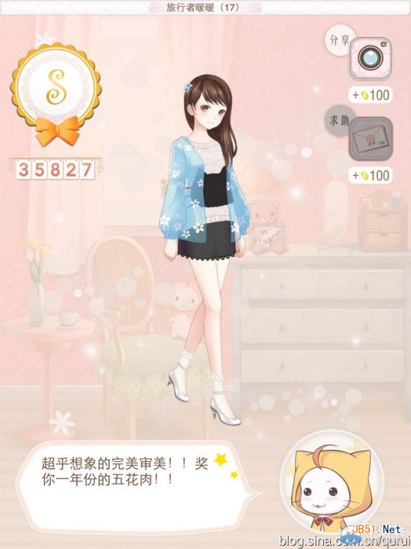 暖暖环游世界中国区域1支线攻略详解