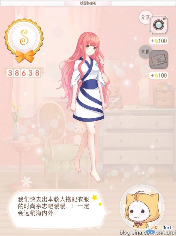 暖暖环游世界中国区域1支线攻略详解