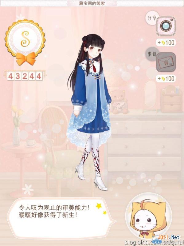 暖暖环游世界中国区域1支线攻略详解