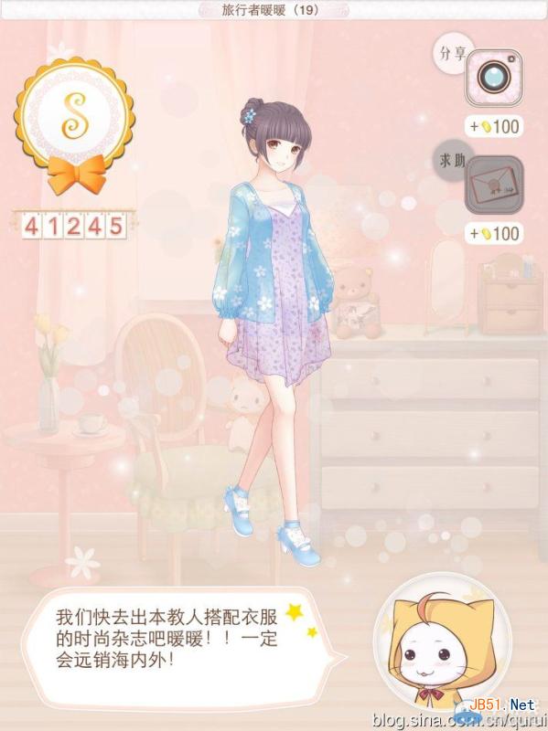 暖暖环游世界中国区域1支线攻略详解