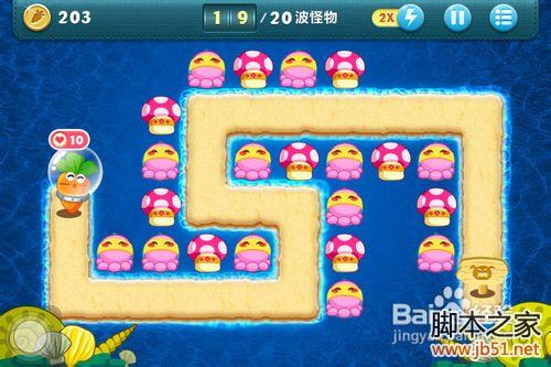保卫萝卜深海9详尽图文攻略助你通关