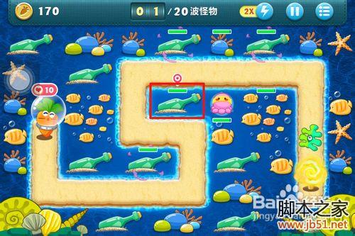 保卫萝卜深海9详尽图文攻略助你通关