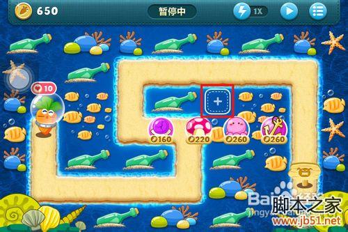保卫萝卜深海9详尽图文攻略助你通关