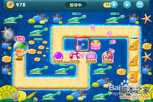 保卫萝卜深海9详尽图文攻略助你通关