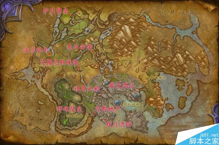 魔兽世界7.0苏拉玛传送门在破碎群岛的具体位置截图