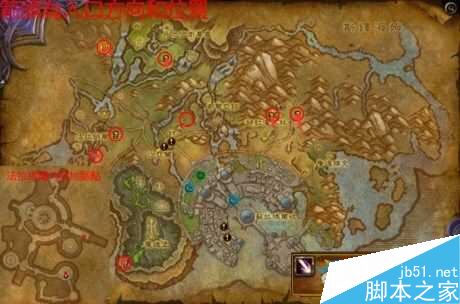 魔兽世界7.0苏拉玛传送门在破碎群岛的具体位置截图