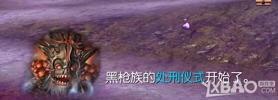 剑灵被浊气侵蚀的黑枪族副本通关攻略