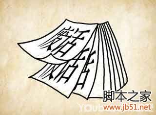 成语玩命猜第38关答案全解析