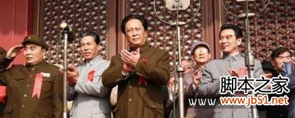 电影超人答案大全探索四个字的电影超人谜底