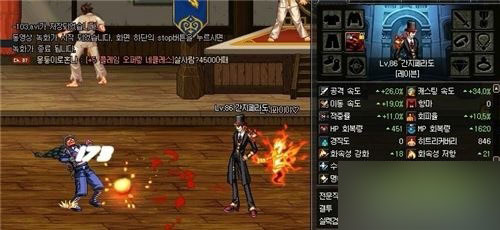 DNF85SS皮甲杀意决套改版后属性效果测试全新解读与分析