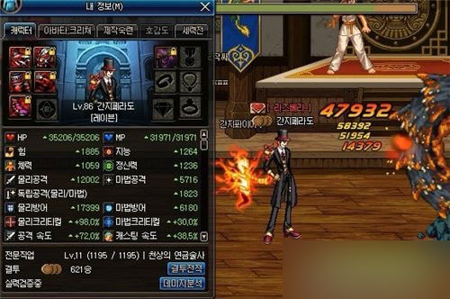 DNF85SS皮甲杀意决套改版后属性效果测试全新解读与分析