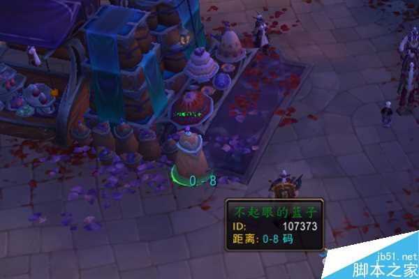 魔兽世界7.0远古魔力的作用与快速获取方法