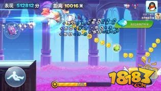 天天酷跑新版角色、宠物、坐骑最强阵容全面解析