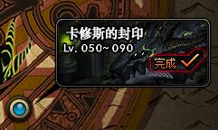 DNF龙角碎片获取攻略掉落来源与获得方法详解