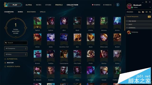LOL6.11版本奥巴马紧急加强重归巅峰 不灭之握再次调整