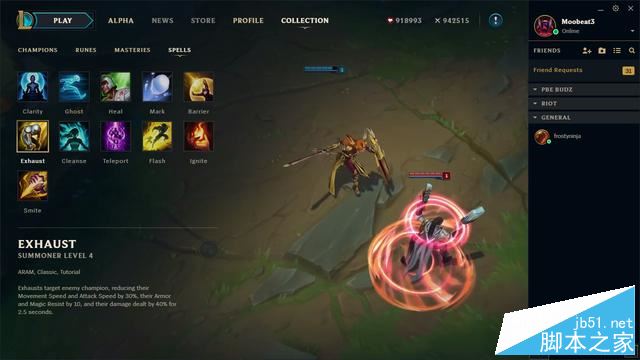 LOL6.11版本奥巴马紧急加强重归巅峰 不灭之握再次调整