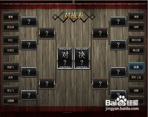 DNF蓝色念气怎么得？教你获取蓝色气息方法