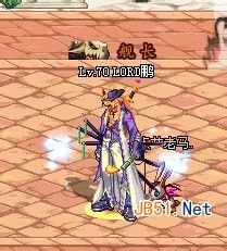 DNF喷火器光剑掉落攻略掌握爆率技巧，轻松获取装备！