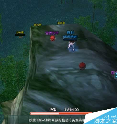 剑网3百家争鸣奇遇宠物至尊宝任务全解析