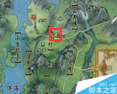 剑网3百家争鸣奇遇宠物至尊宝任务全解析