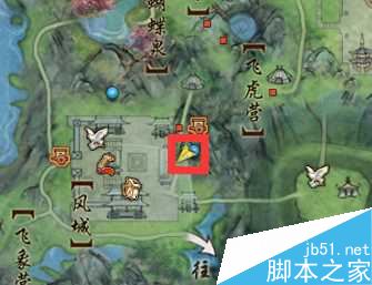 剑网3百家争鸣奇遇宠物至尊宝任务全解析
