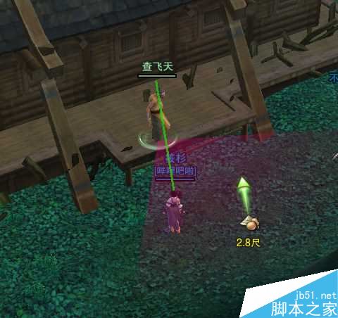 剑网3百家争鸣奇遇宠物至尊宝任务全解析