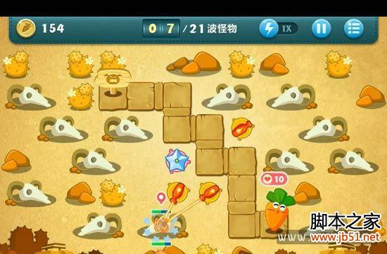 保卫萝卜挑战模式第42关通关攻略图文详解