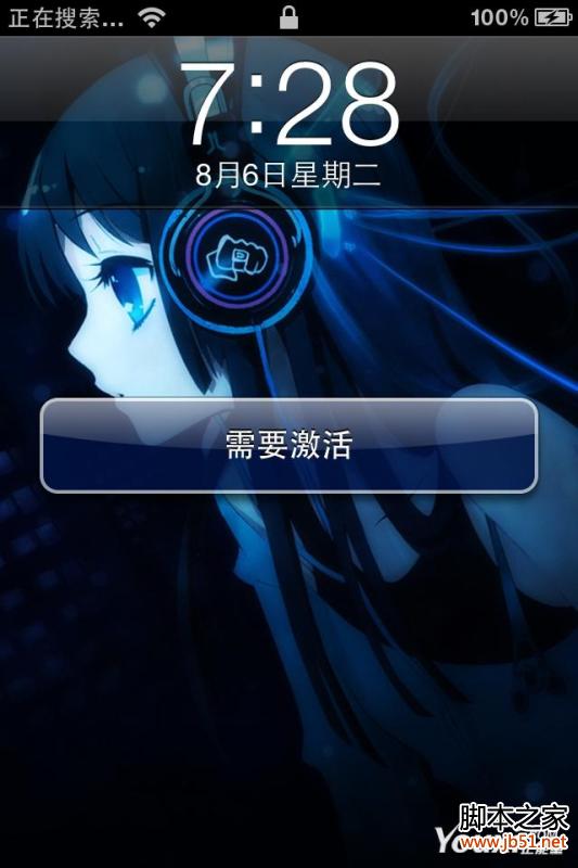 天天连萌iGameGuardian破解版下载及刷分脚本方法