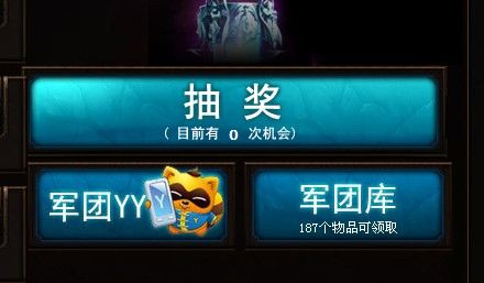 魔域稀有宠物获取途径及地址大揭秘