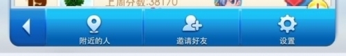 天天酷跑单局吃到2个大猫头任务怎么完成？过法攻略详细介绍