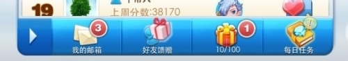 天天酷跑单局吃到2个大猫头任务怎么完成？过法攻略详细介绍