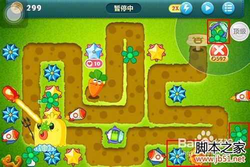 保卫萝卜天际7通关秘籍详细攻略助你轻松取胜