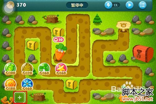 保卫萝卜天际7通关秘籍详细攻略助你轻松取胜