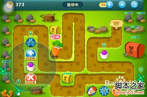 保卫萝卜天际7通关秘籍详细攻略助你轻松取胜