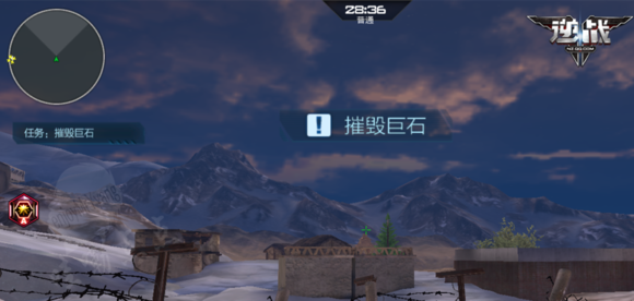 逆战死神猎手值得入手吗？死亡新星评测告诉你