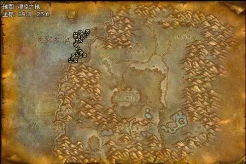魔兽世界WLK怀旧服猎人稀有宠物位置及宝宝大全