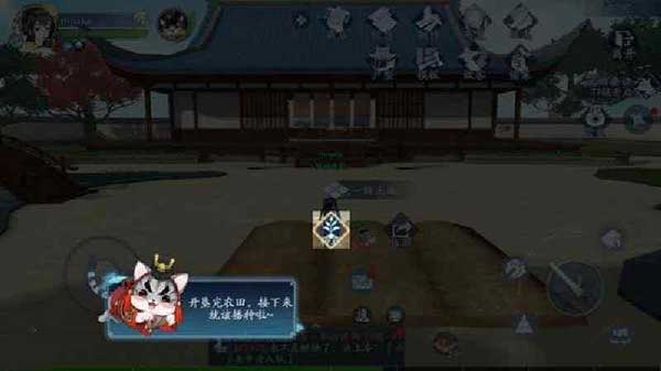 新笑傲江湖种菜系统玩法揭秘，哪种作物快速生长？