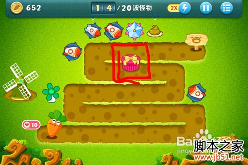 保卫萝卜快速获取饼干牛奶窝的方法