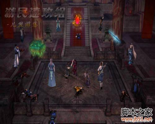 仙剑奇侠传5全流程攻略详细图文解析