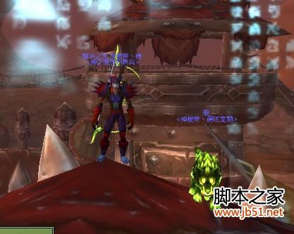 魔兽世界6.2猎人捕捉塔纳安丛林邪缚座狼的攻略